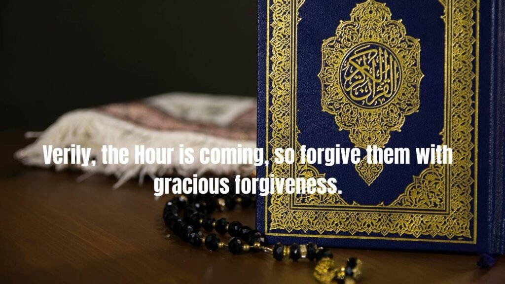 O Allah, You Love to Forgive — The Dua of Laylatul Qadr
