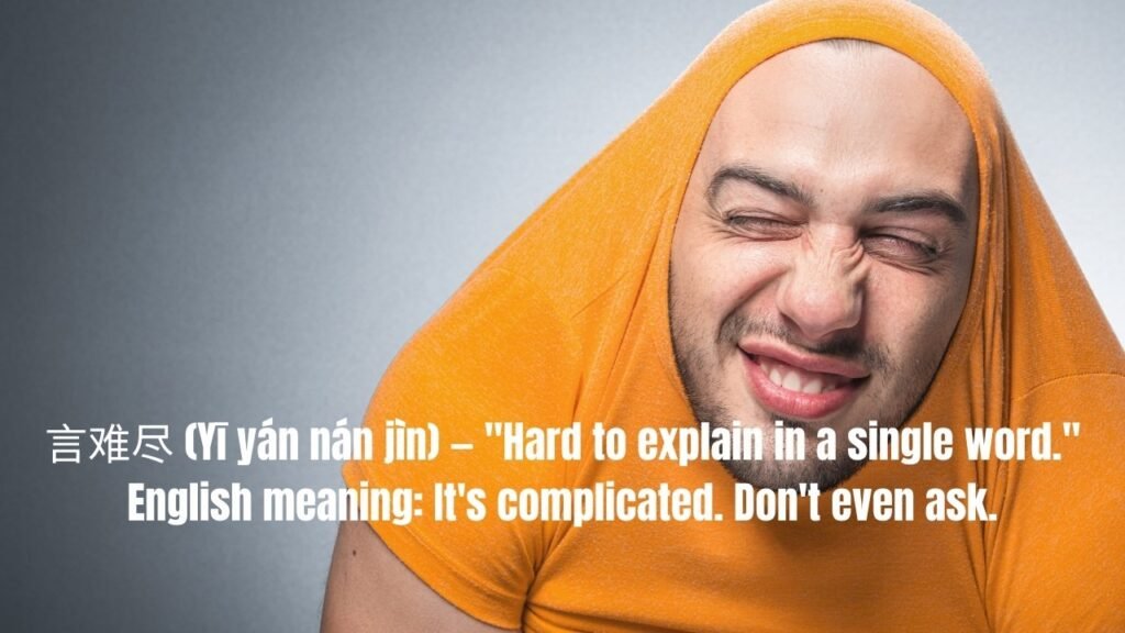 Funny Chinese Internet Slang Quotes English-Speaking People Need to Know
